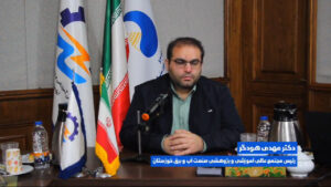 📺 گزارش تصویری (1)